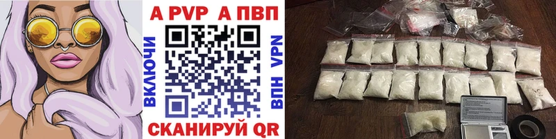 Продажа наркотиков Павловская ГАШ Героин МЕФ