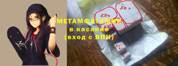 индика Артём