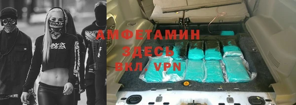 ешки Алзамай