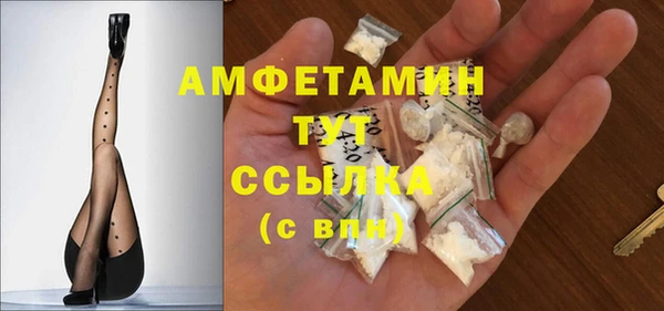 ешки Алзамай