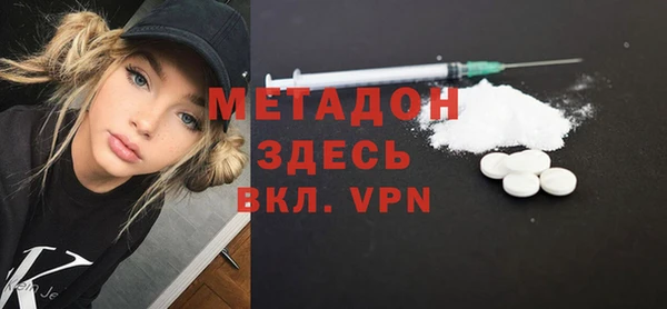 PSILOCYBIN Алексин