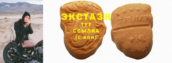 PSILOCYBIN Алексин