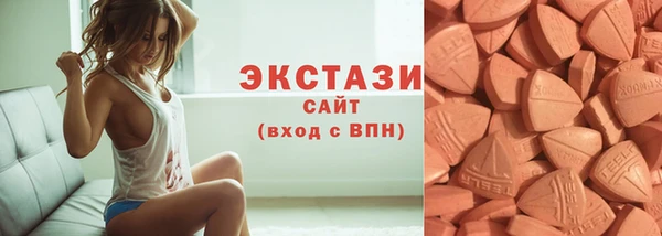 прущая мука Алексеевка