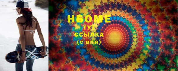 ешки Алзамай