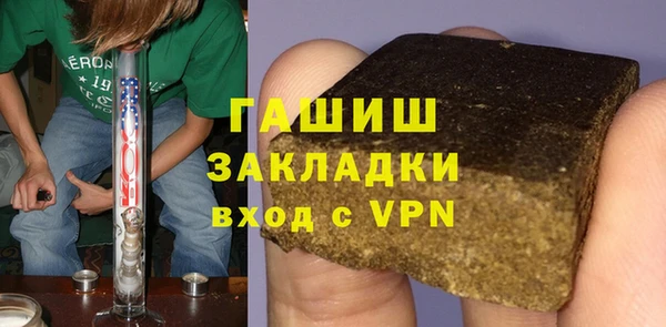 ешки Алзамай
