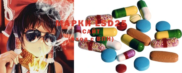PSILOCYBIN Алексин