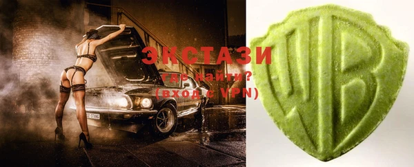 PSILOCYBIN Алексин